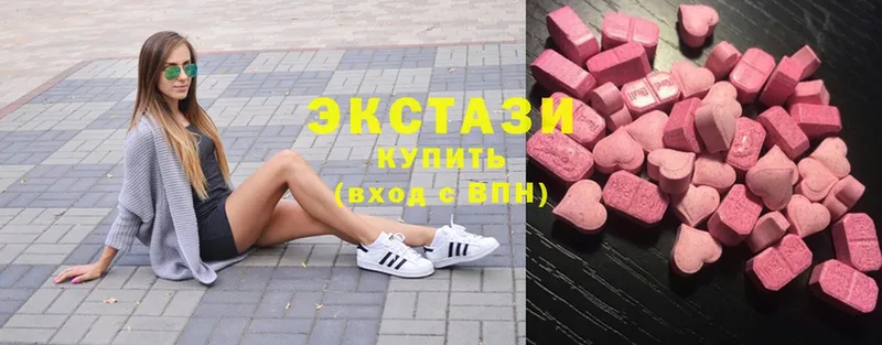 MEGA tor  Сертолово  darknet какой сайт  Ecstasy ешки 