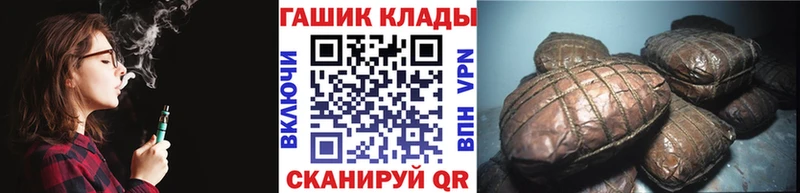 ГАШИШ ice o lator  Сертолово 