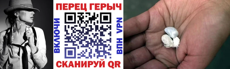наркошоп  Сертолово  hydra зеркало  ГЕРОИН гречка 