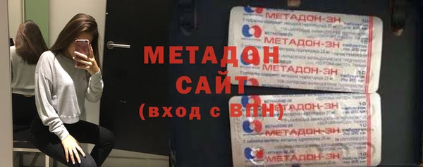 mdpv Гатчина