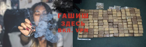 амф Пересвет