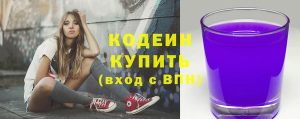дистиллят марихуана Остров