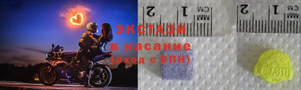 mdpv Гатчина