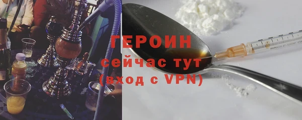 mdpv Гатчина