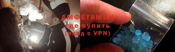 скорость Пестово