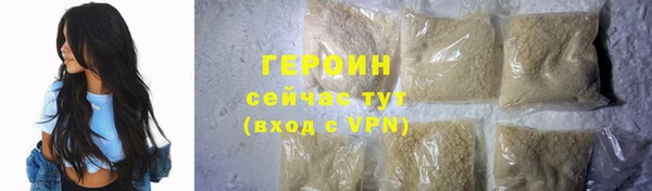 mdpv Гатчина