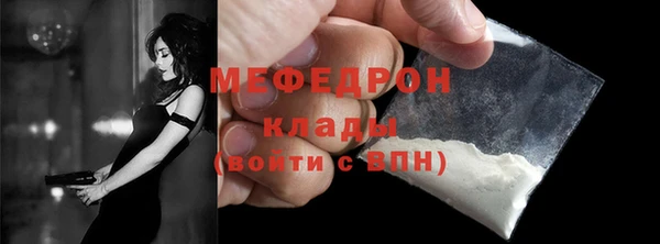винт Грязовец