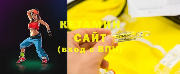 2c-b Переславль-Залесский