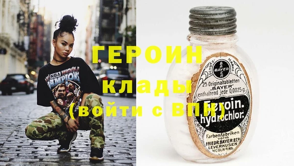 скорость Пестово