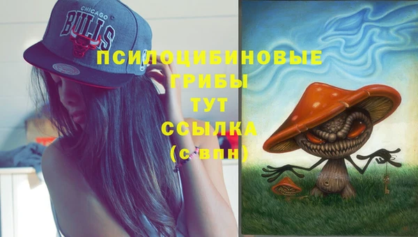 дистиллят марихуана Остров