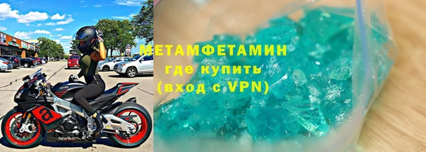 скорость Пестово