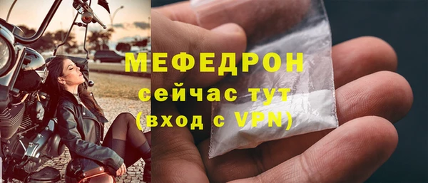 2c-b Переславль-Залесский