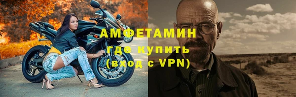 2c-b Переславль-Залесский