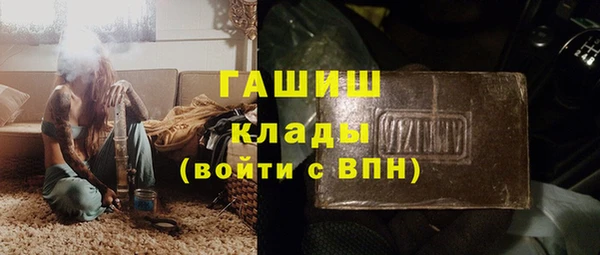 амф Пересвет