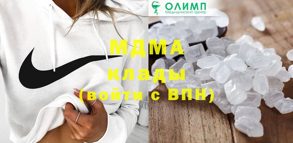 mdpv Гатчина