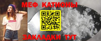 стафф Дубна