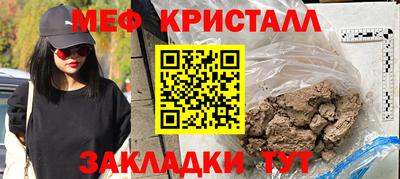 МДПВ Донецк