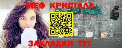 МДПВ Донецк