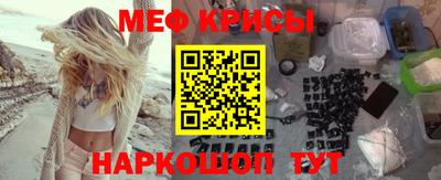 МДПВ Донецк