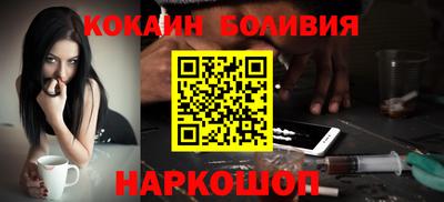 метамфетамин Донской