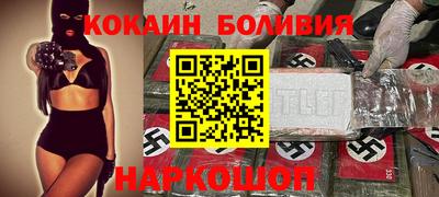 метамфетамин Донской