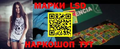 круглые Абакан
