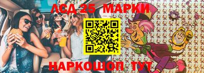 МДПВ Донецк