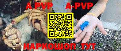 МДПВ Донецк