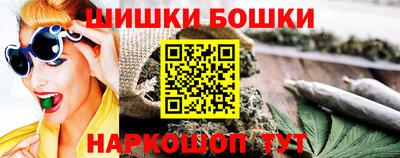 метамфетамин Донской