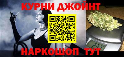 МДПВ Донецк