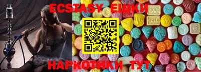 МДПВ Донецк