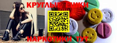 МДПВ Донецк