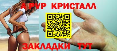 МДПВ Донецк