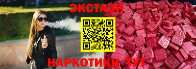 МДПВ Донецк