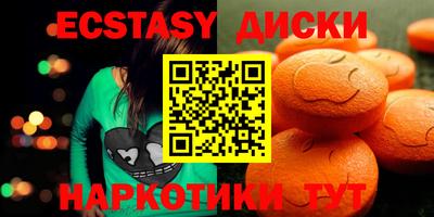 МДПВ Донецк