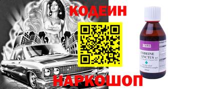 МДПВ Донецк