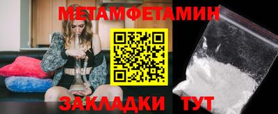 кокаин премиум Азнакаево