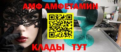 МДПВ Донецк