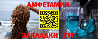 стафф Дубна