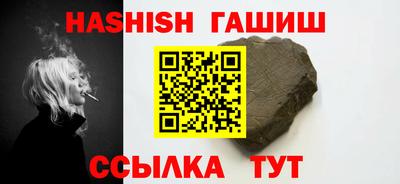 стафф Дубна