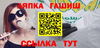 МДПВ Донецк