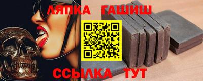 МДПВ Донецк