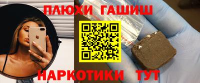 МДПВ Донецк