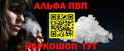 МДПВ Донецк