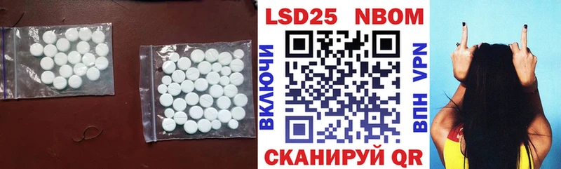 Лсд 25 экстази ecstasy  Сертолово 