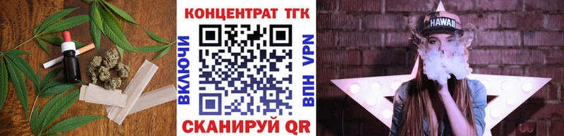Дистиллят ТГК жижа  как найти   Сертолово 
