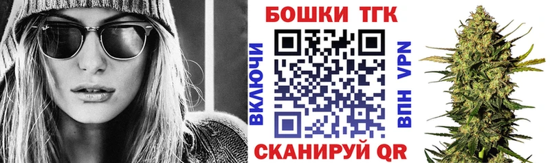 Бошки марихуана гибрид  кракен сайт  Сертолово 