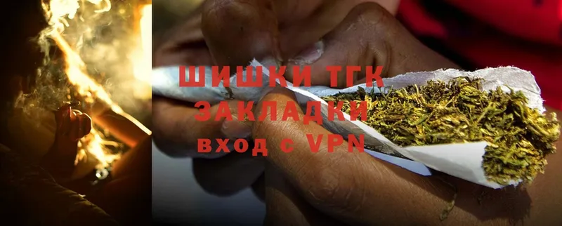 площадка какой сайт  закладка  Сертолово  Шишки марихуана THC 21% 